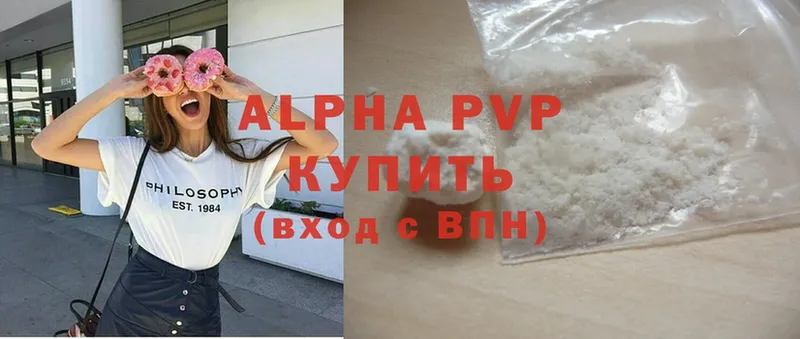 A PVP СК Нальчик