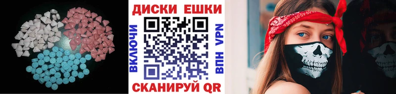 наркошоп  Нальчик  Экстази Дубай 