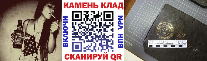 ГАШ гарик  Нальчик 