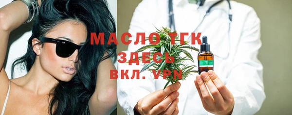 кокс Нягань