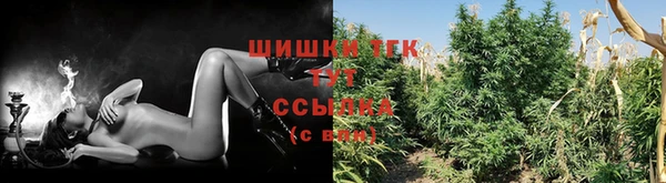 гашиш Нязепетровск