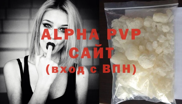 кокс Нягань