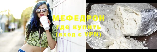 кокс Нягань