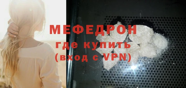 гашиш Нязепетровск
