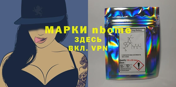 кокс Нягань