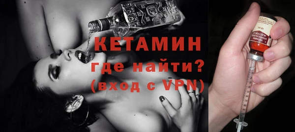 гашиш Нязепетровск