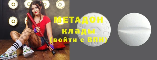 гашиш Нязепетровск