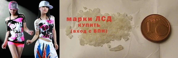 шишки Богданович