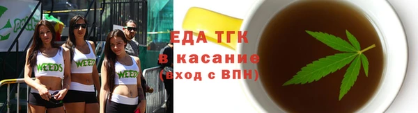 кокс Нягань