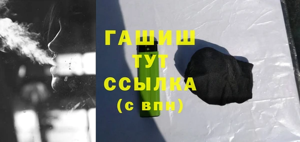 кокс Нягань