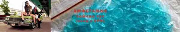 кокс Нягань