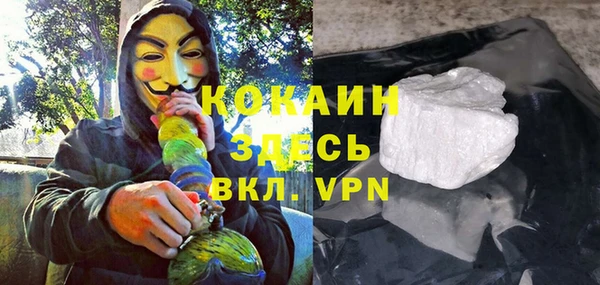 кокс Нягань