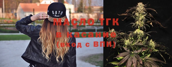 альфа пвп Няндома