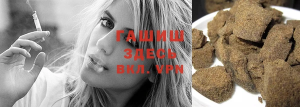 а пвп мука Новодвинск