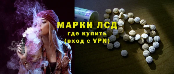 кокс Нягань