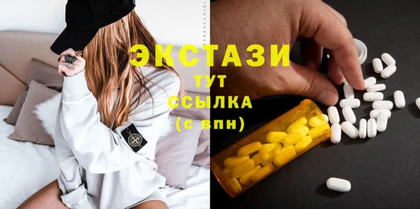 гашиш Нязепетровск
