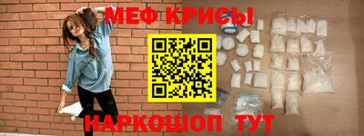шишки Конаково
