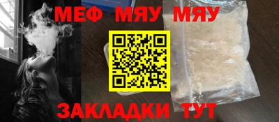 мдпв Кулебаки