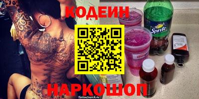 шишки Конаково