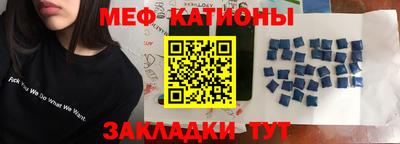 шишки Конаково