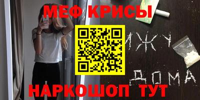 шишки Конаково