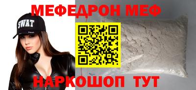 шишки Конаково