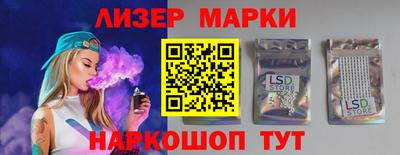 шишки Конаково