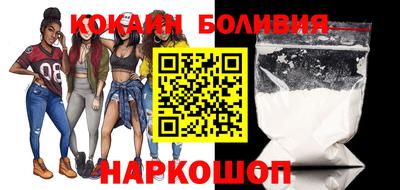 шишки Конаково
