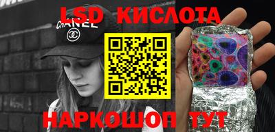 шишки Конаково