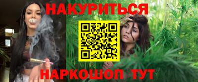 спайс Коммунар