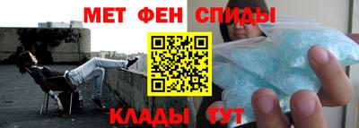 шишки Конаково
