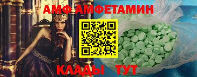 шишки Конаково