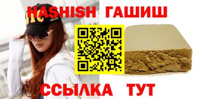круглые Кунгур