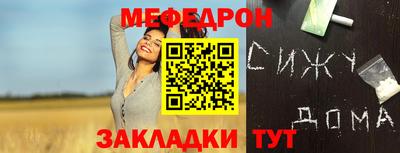 apvp Кумертау