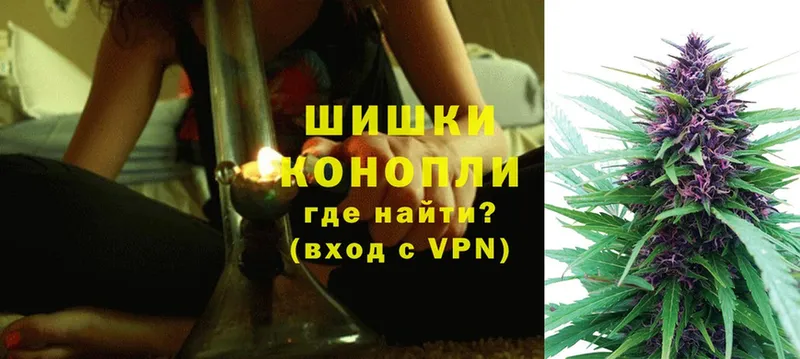 где продают   Нальчик  Бошки Шишки OG Kush 